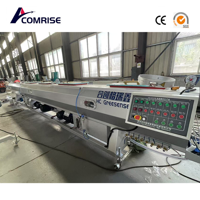 110--3115mm HDPP PPPE PIPECK